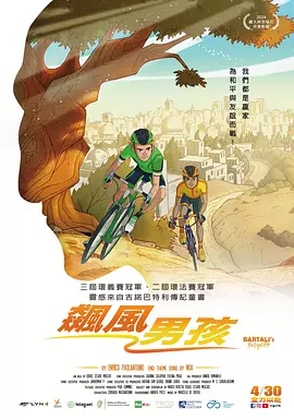 姐姐的朋友