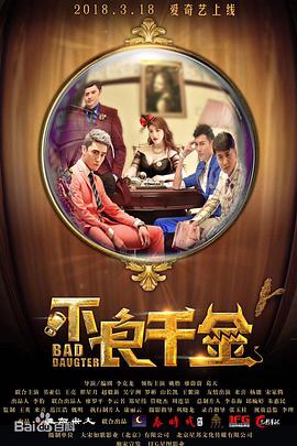 99热精品久久只有精品30