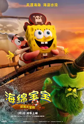 一区二区三区久久精品