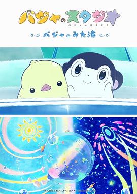 久草精品一区