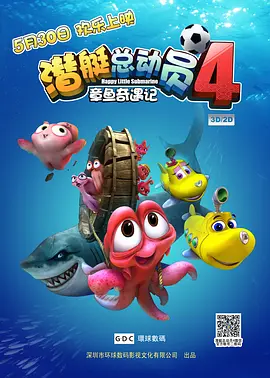 精品国精品国产自在久国产应用