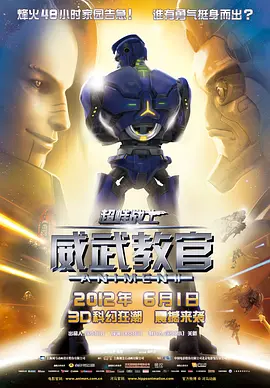 天天操天天干天天噜