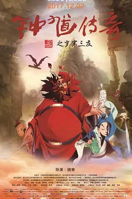 放荡的闷骚娇妻坐上来粗暴