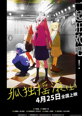 五月婷婷六月香