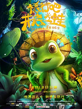 亚洲国产成人精品青青草原100