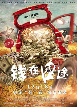 五月天婷婷综合网