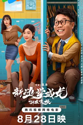 亚洲精品你懂的