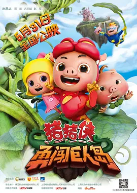 久香草视频在线观看免费