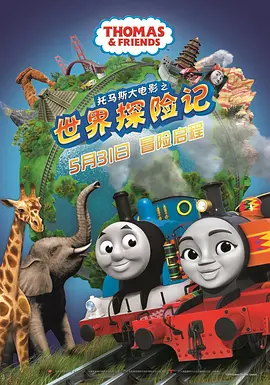 思思色免费视频