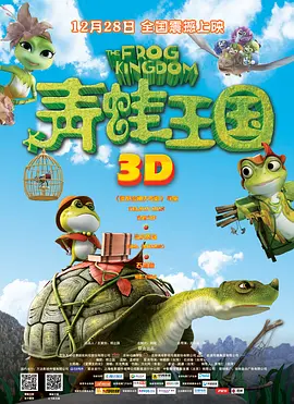 久久99精品国产一区二区三区