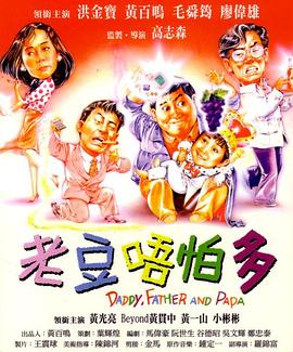 狠狠色欧美亚洲狠狠色五