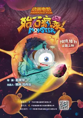 色婷婷丁香六月