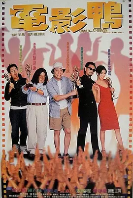 欧美一二三区在线