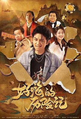 亚洲一区日韩一区欧美一区a