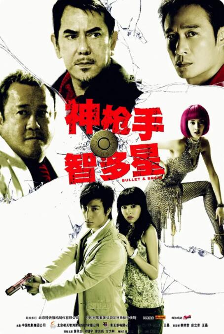 亚洲综合无码一区二区