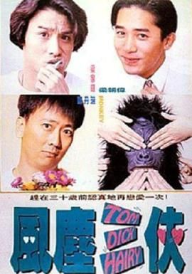 国产伦精品一区二区三区视频金莲