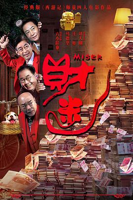 二个男躁一个女人的视频