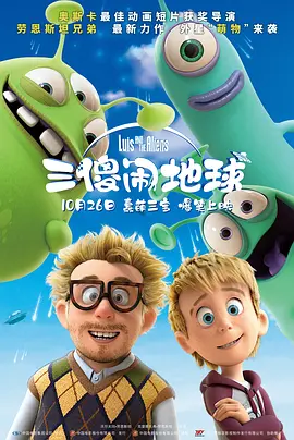 娇妻被黑人淫系列
