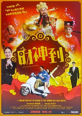 精品久久久久不卡无毒