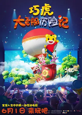 欧美日韩中字