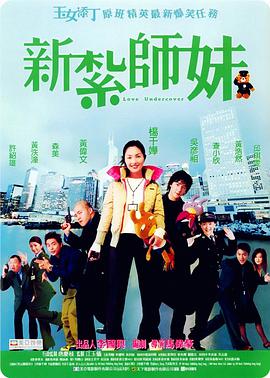 台湾色综合