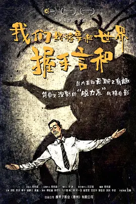 女人与公狼做交十配视频v1