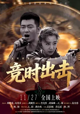 女女女