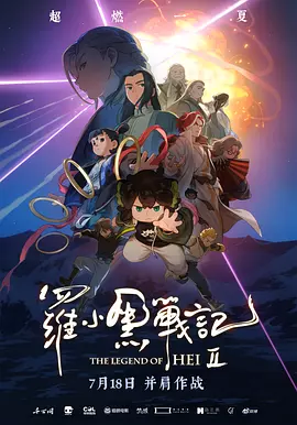 国产毛片一区二区