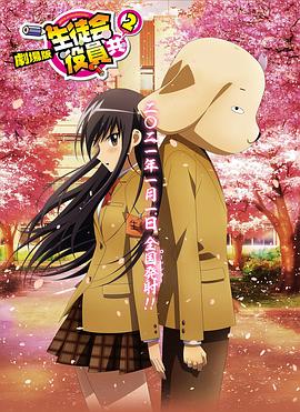 蜜臀91丨九色丨蝌蚪