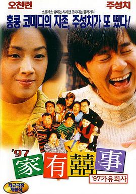 色呦呦视频