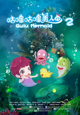 国产成人啪精品