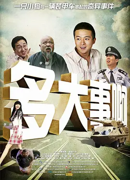 在线观看不卡