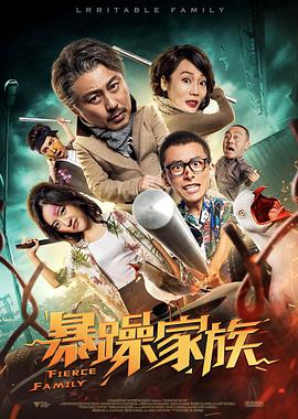 一本之道高清在线观看免费视频