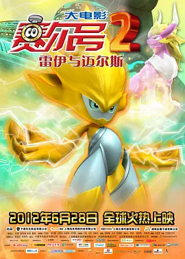 擦痕
