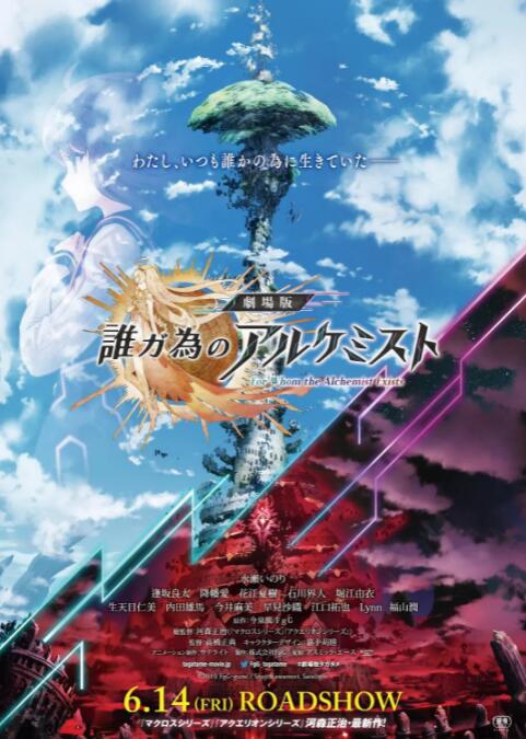 日韩在线色