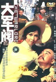 欧美日韩一区二区综合