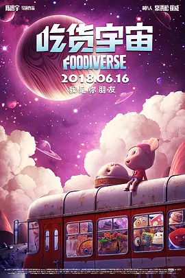 啊v视频在线观看