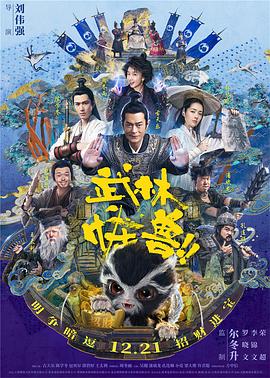 亚洲.欧美.中文.日韩综合