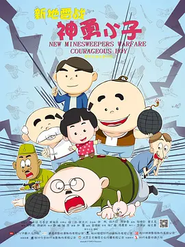 青青草原伊人