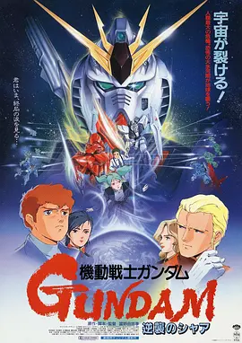 微星gp75