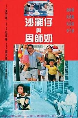 91亚洲一区二区在线观看不卡