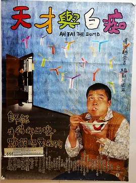 中文字幕一区二区三区中文字幕