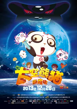 激情五月亚洲