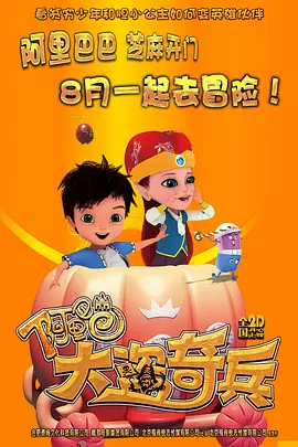 亚洲欧美在线观看首页