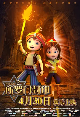 福利视频区