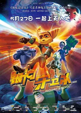 欧美日韩视频在线