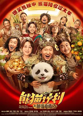 爱福利视频广场