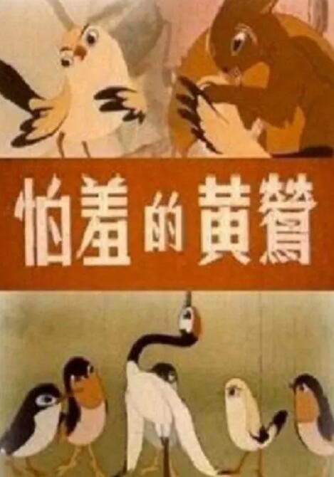 亚洲成人免费网站