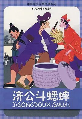 91黄色视屏