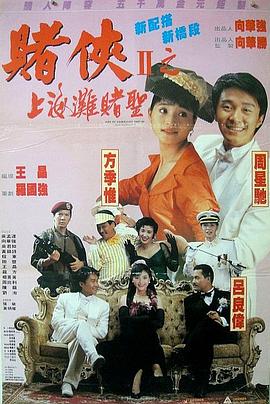成人在线免费网站
